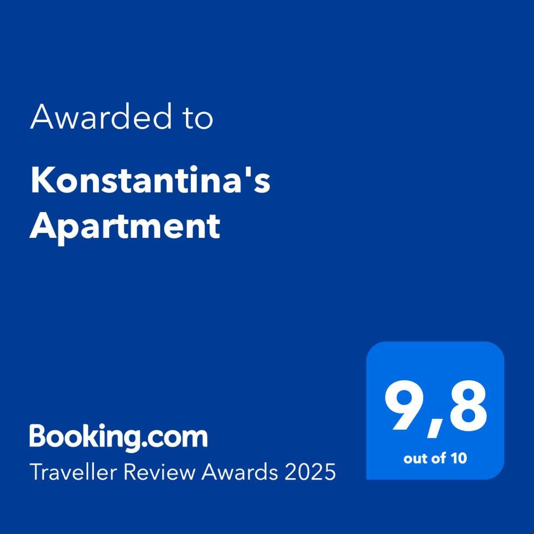 Konstantina'S Apartment Александруполис Екстериор снимка